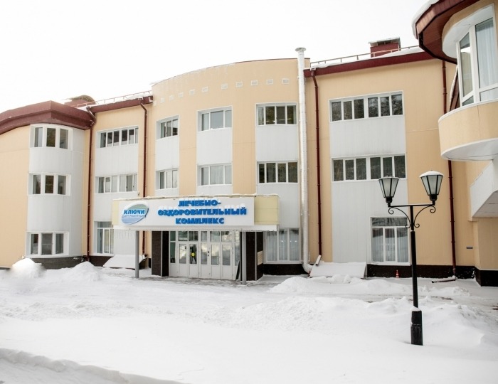Санаторий «Ключи» Томск